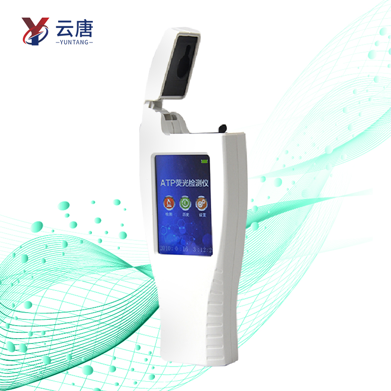 細(xì)菌微生物檢測(cè)儀該選臺(tái)式or手持式？