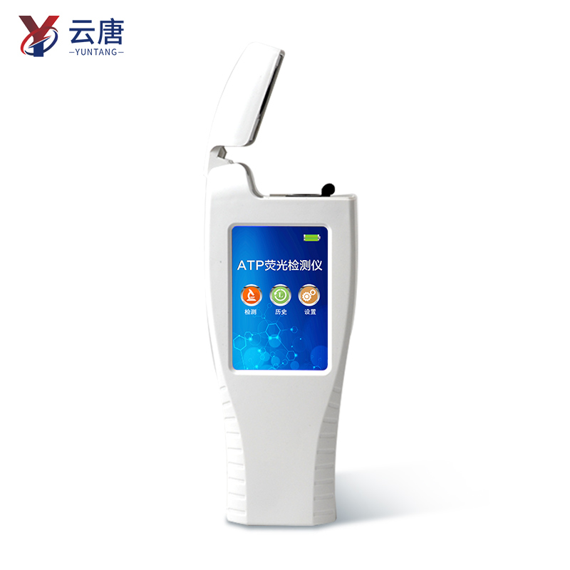 醫(yī)用級atp熒光檢測儀有哪些特點？