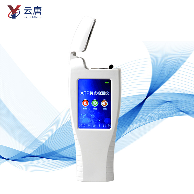 新上市Atp熒光檢測儀能測什么？