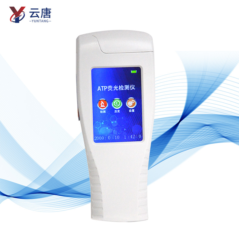 國產(chǎn)atp細菌檢測儀品牌哪個好？